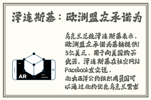 丰裕纵满的杨贵妃杨香港