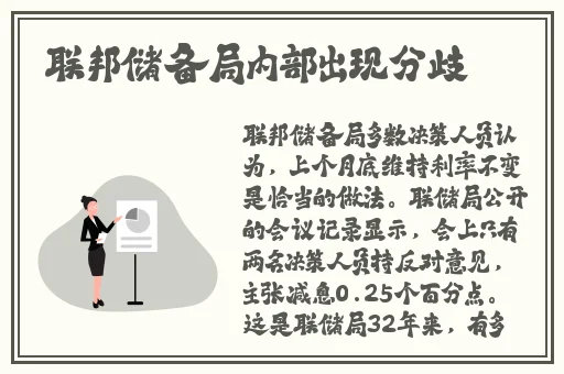 放荡女教师